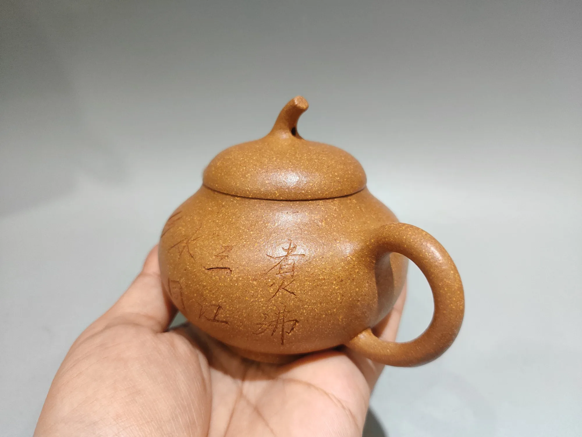 Yingxing Purple Clay Teapot Eggplant shaped pot Engraved poetry Round pot Wenfang Teapot Kettle