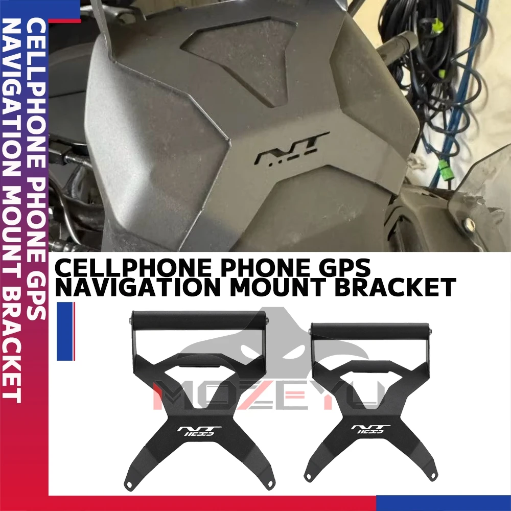 

Кронштейн GPS-навигатора, держатель телефона для Honda NT1100 NT 1100 2022 2023 2024, поддержка телефона, кронштейн GPS-навигатора