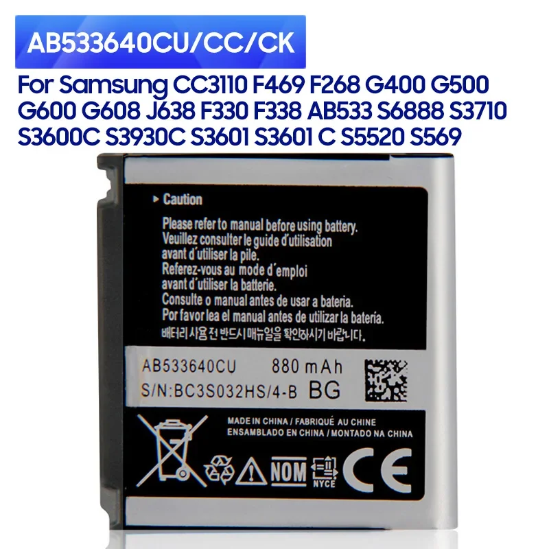 

NEW Replacement Battery AB533640CU For Samsung C3110 F469 F268 G400 G500 G600 G608 J638 F330 F338 AB533640CC/CK/CE