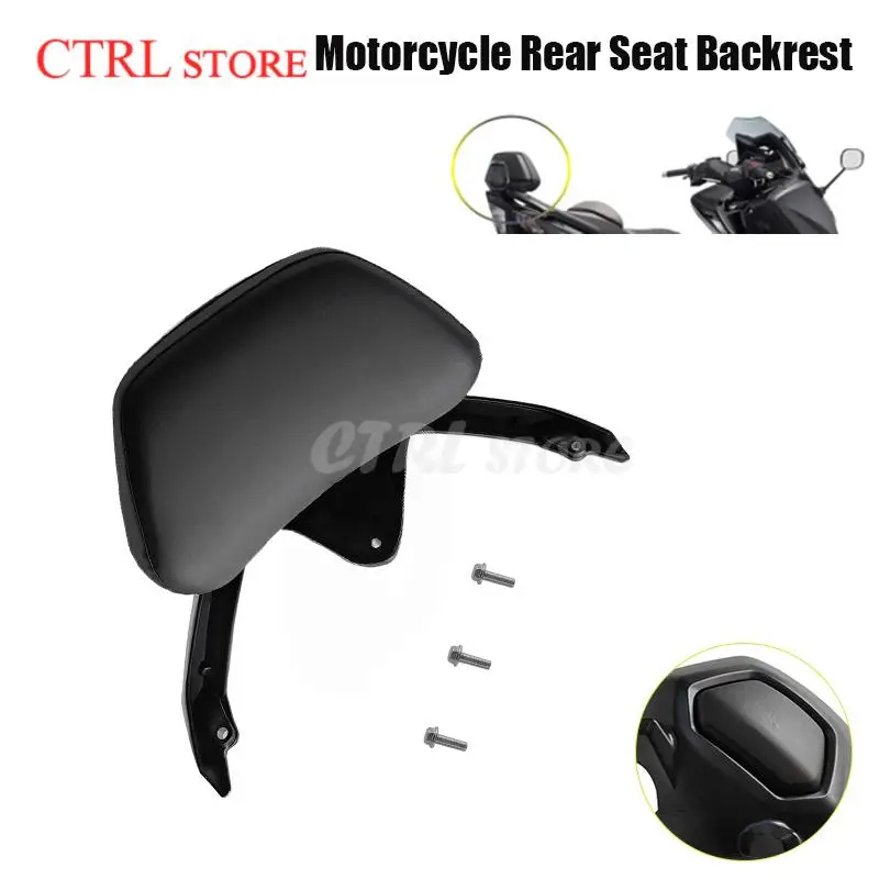 

Задняя пассажирская подушка мотоцикла может быть болтами напрямую к подушке спинки рамы мотоцикла.