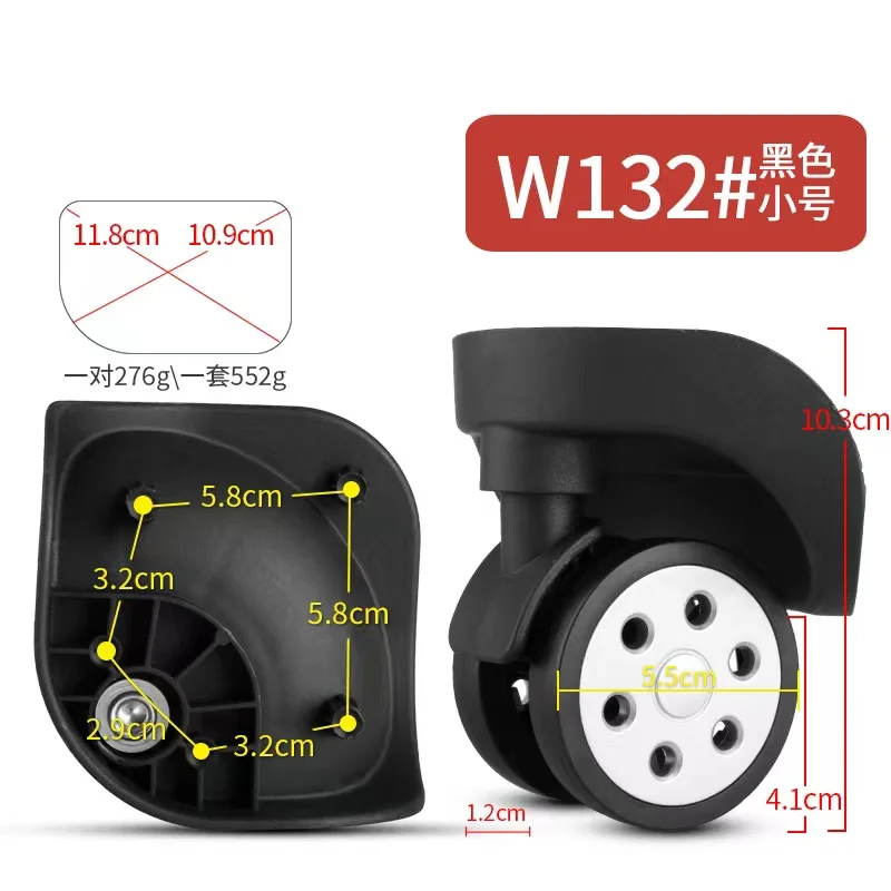 Travel luggage Wheels replacement DL-A168-B trolley case universal wheel swivel caster-W132