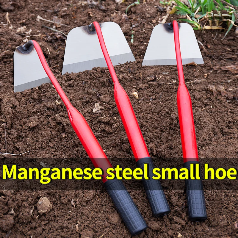 Carbon Steel Garden Hoe, Agricultural Weeding and Soil Loosening Tool, Durable Metal Hoe for Gardening