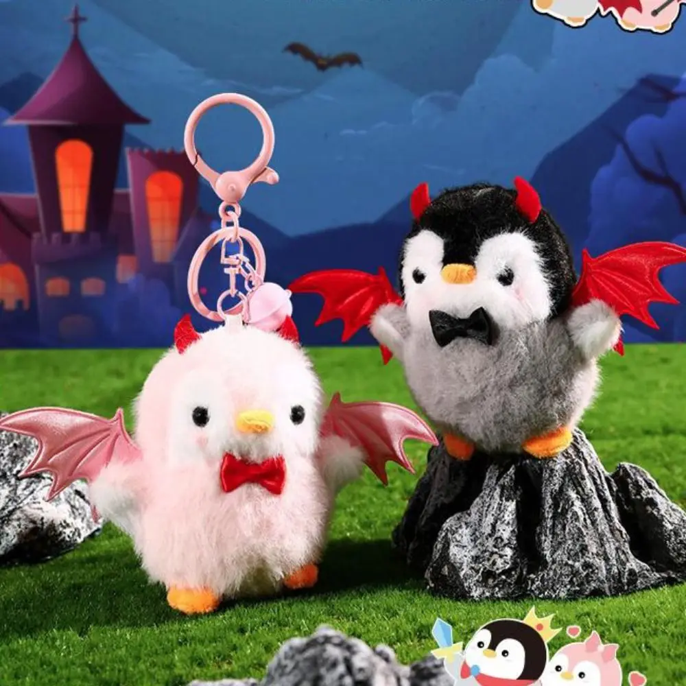 Collezione di portachiavi pinguino in peluche di cotone PP Comodo ciondolo principessa pinguino Ornamenti appesi Portachiavi con animali di peluche morbidi