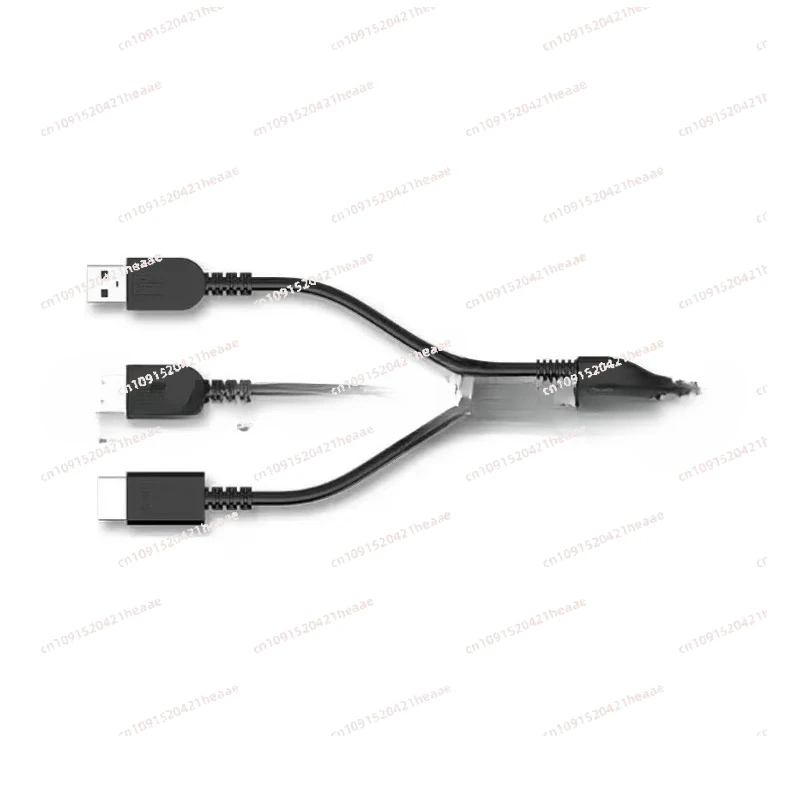 Suitable for  Connecting Cable for  HelmeE3B