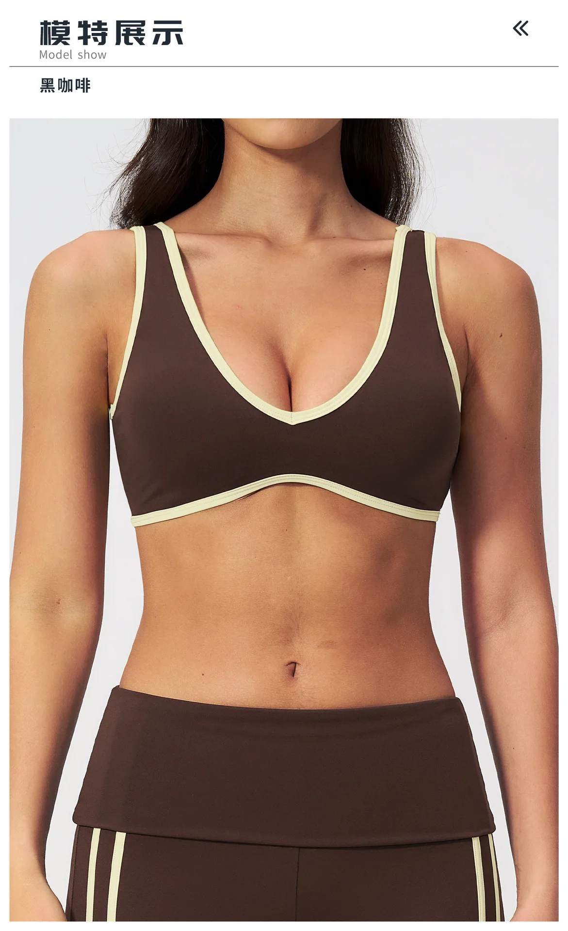 Size chart and fit details