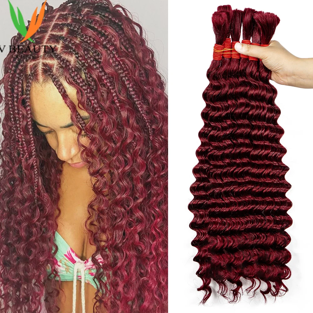 Burgundy Boho Braids Human Hair Human Braiding Hair Human Hair Bulks Deep Curly Brazilian Virgin Human Hair