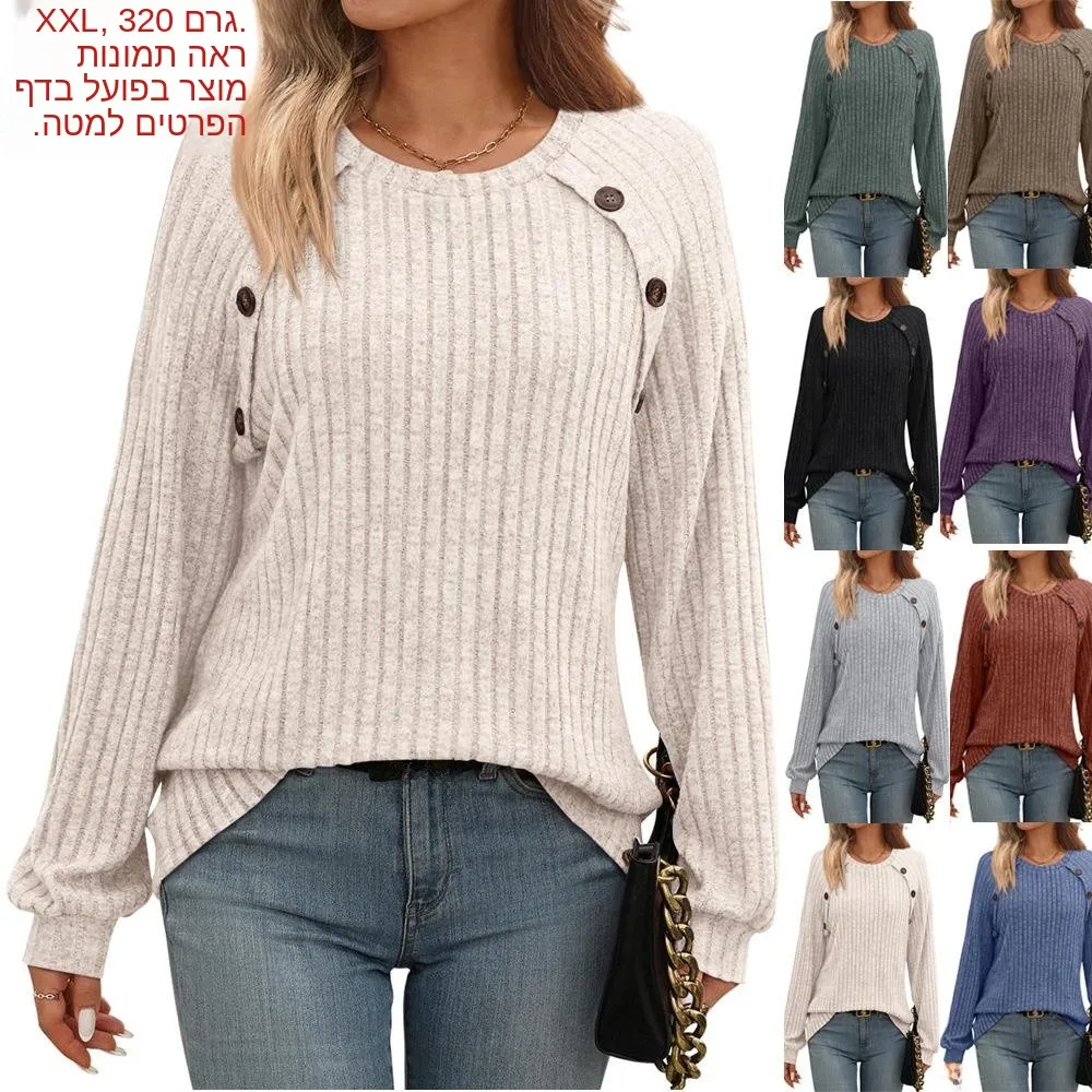 

Women's round Neck Button up T-Shirt with Pit Stripe Loose Fit Polyester Lantern Sleeve Hoodie Color Commute Style