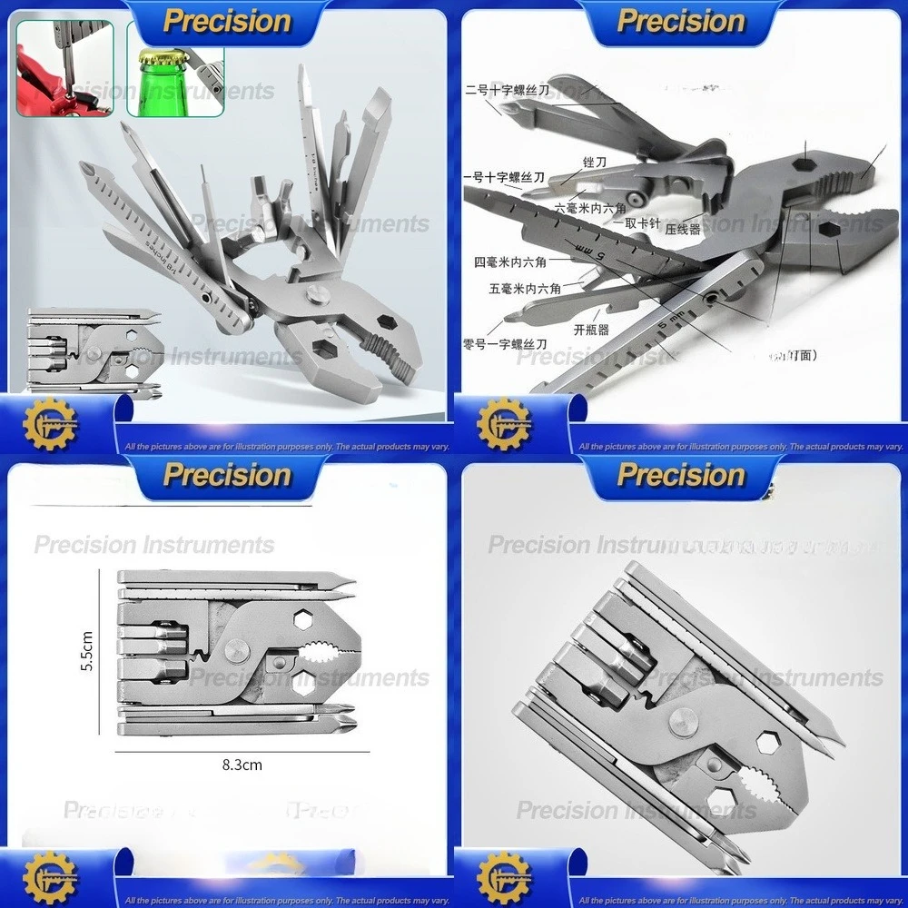 

Многофункциональный инструмент 25 в 1 из нержавеющей стали, складные плоскогубцы с отверткой, портативный инструмент для активного отдыха, модель 2026