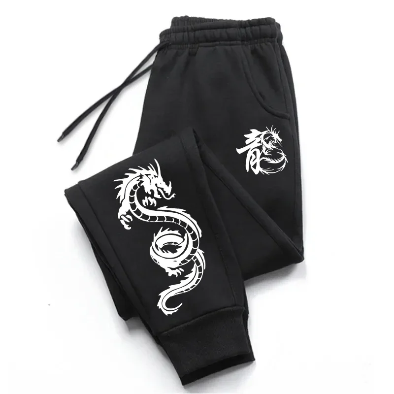Casual Men Trousers Hot Sales Men's Sweatpants Fashion Printing Versatile Gym Jogging Pants Comfortable Soft Sport Tracksuit