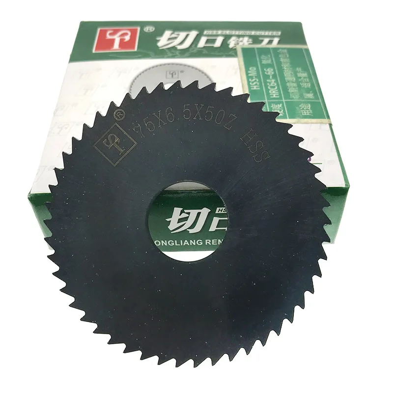 Tarcza tnąca i rowkująca 80 100 110 125 mm, nitrurowana, okrągła, do frezarek CNC, do cięcia metalu, stali, PVC