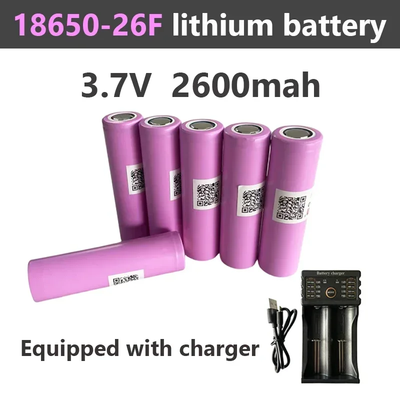 

100% Brand New LCR18650 26F 2600mAh 3.7v Lithium-ion Rechargeable Battery