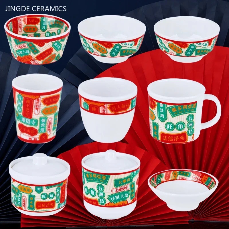 Thickened Melamine Tableware Plastic Noodle Bowl Commercial Not Easily Broken Dinner Set Plates and Dishes Kitchen Accessories view 3
