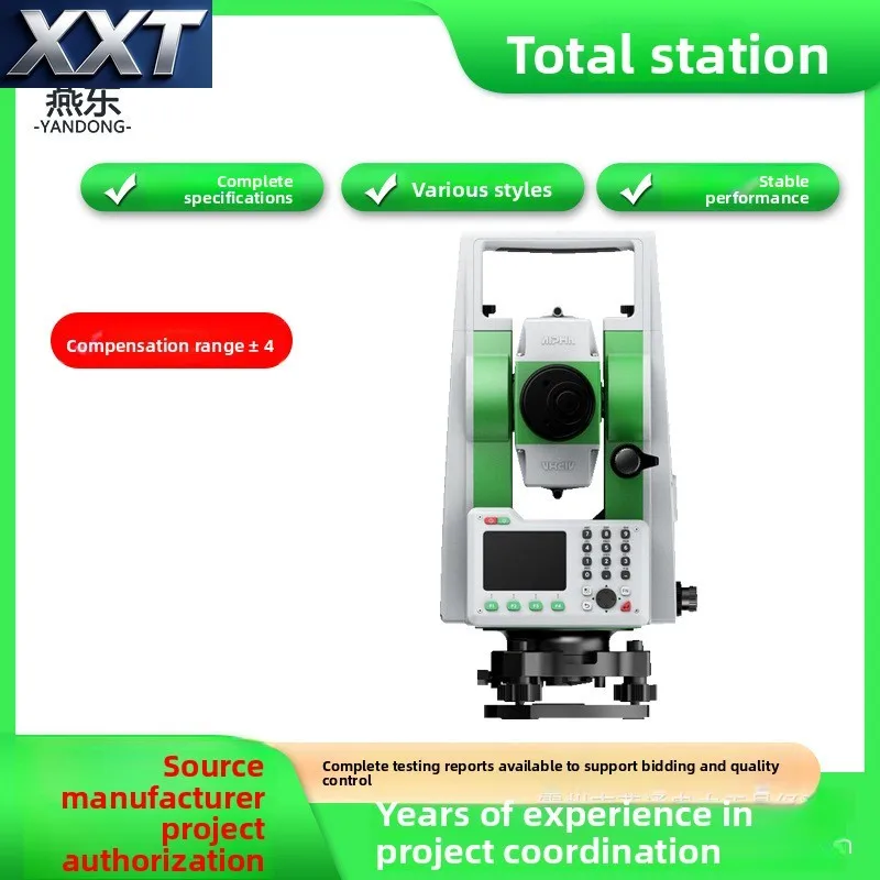 XXT Multi-purpose Survey Inspection Gear Wide 400m Coverage Prism-free Structure For Highway Site Measurement Projects