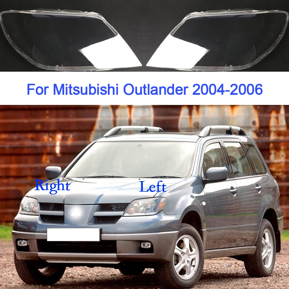 

Стекло для автомобильных фар Mitsubishi Outlander 2004-2006