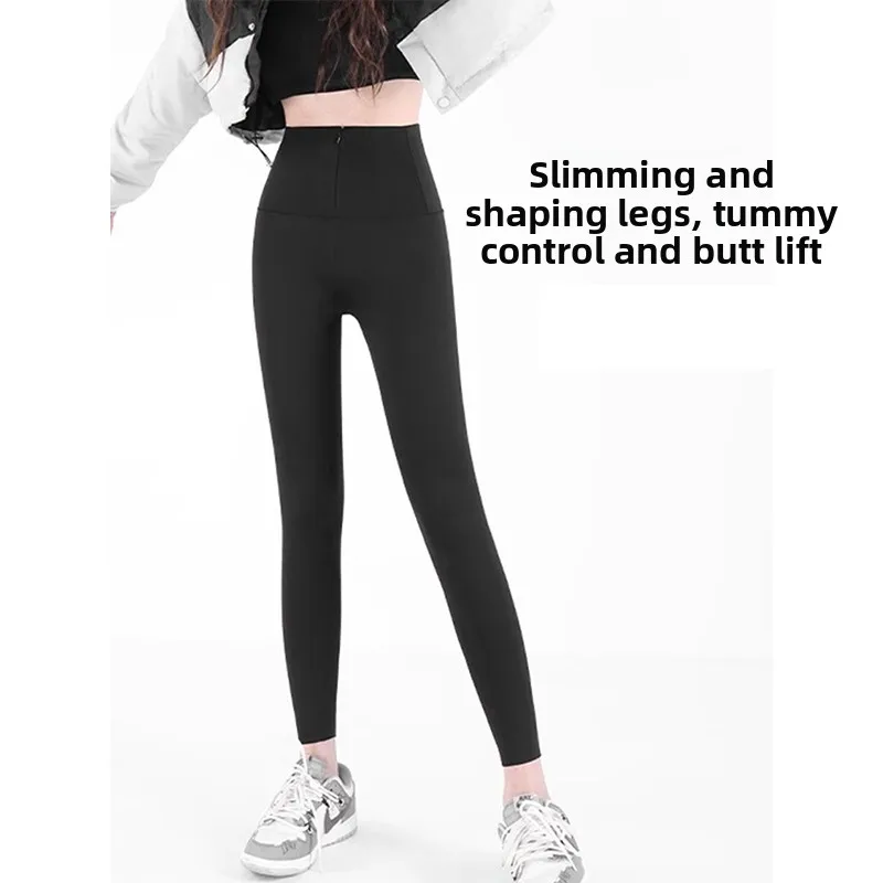 Pantalones de piel de arca con cremallera de cintura alta, ropa de abrigo para mujer, pantalones de Yoga que aprietan el vientre, pantalones de capa Base para levantar el vientre, Otoño Invierno