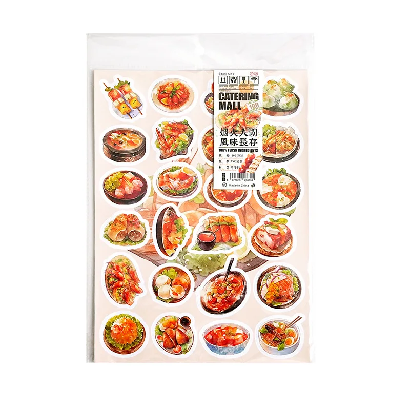 100Pcs Fruit Bread Dessert Sticker Retro Style Food Paster Scrapbooking Journal Decoration Mobile Phone Case Notebook DIY Decals