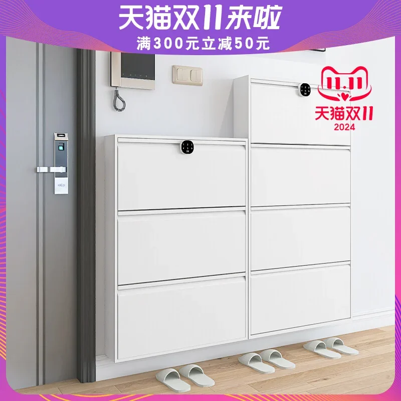 With lock, outdoor anti-theft steel ultra-thin shoe cabinet, household 15cm door eversion bucket cabinet enters the door