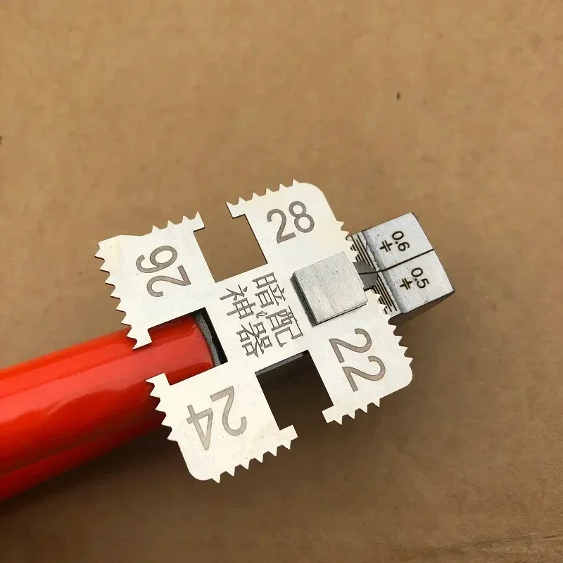 New multi-functional Matching  Cut Lishi  Cutter Repair New Product  Positioning tooth Copy  Data Locksmith