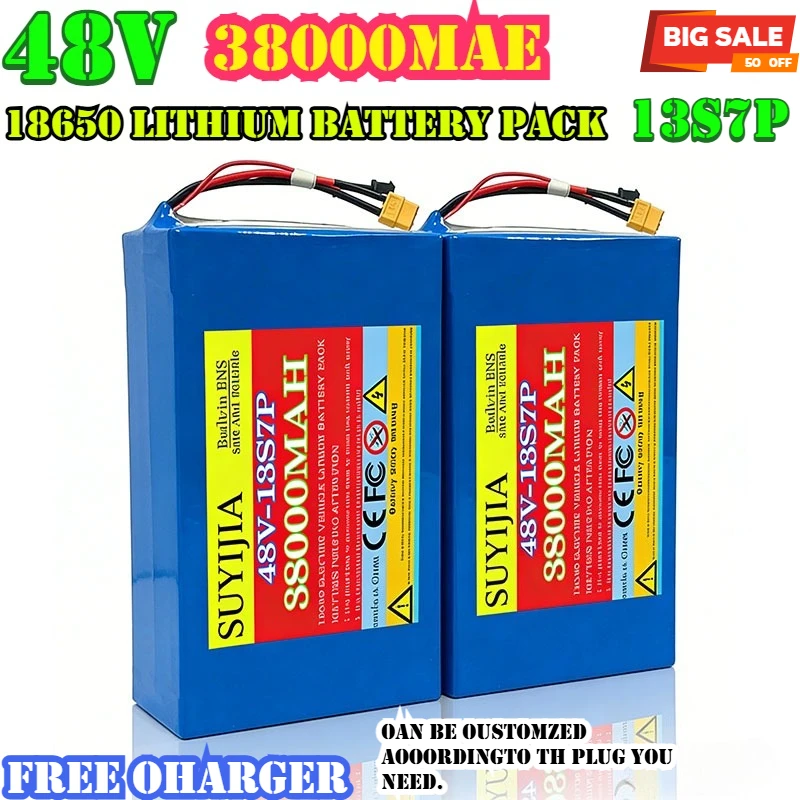 Air fast transportation 48V 38Ah New Full Capacity Power 18650 Lithium Battery Lithium Battery Pack 13S7P Suitable for 250-2000W