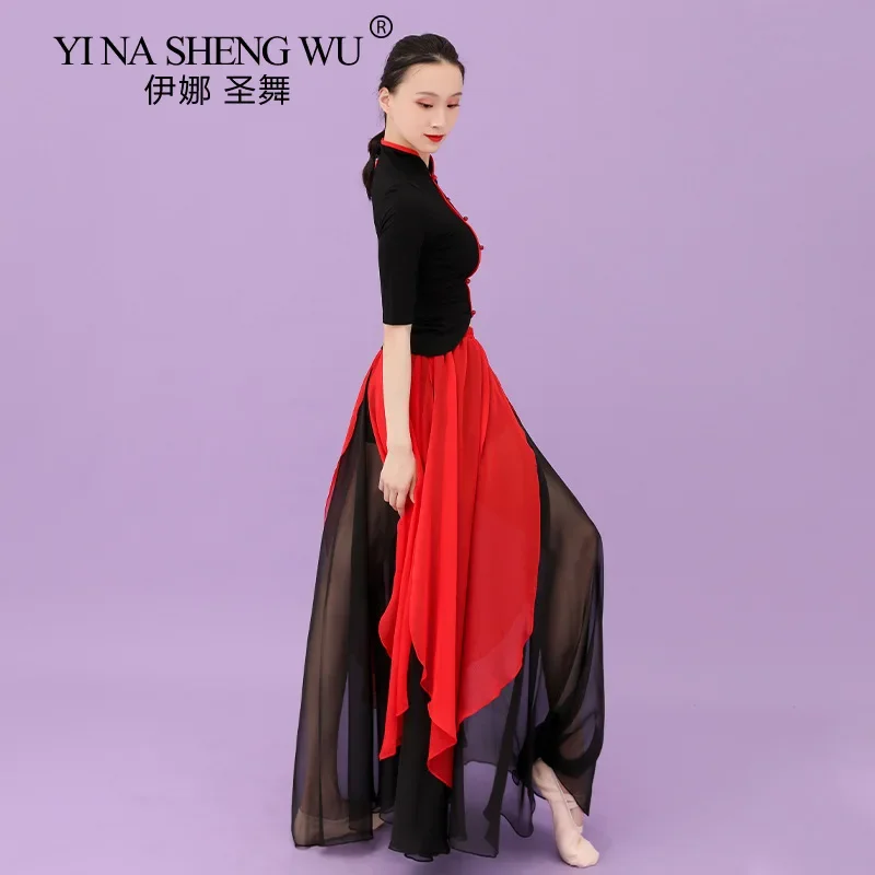 Roupas de prática de dança clássica topo cheongsam roupas de dança mangas de cinco pontos topo oriental roupas de desempenho profissional