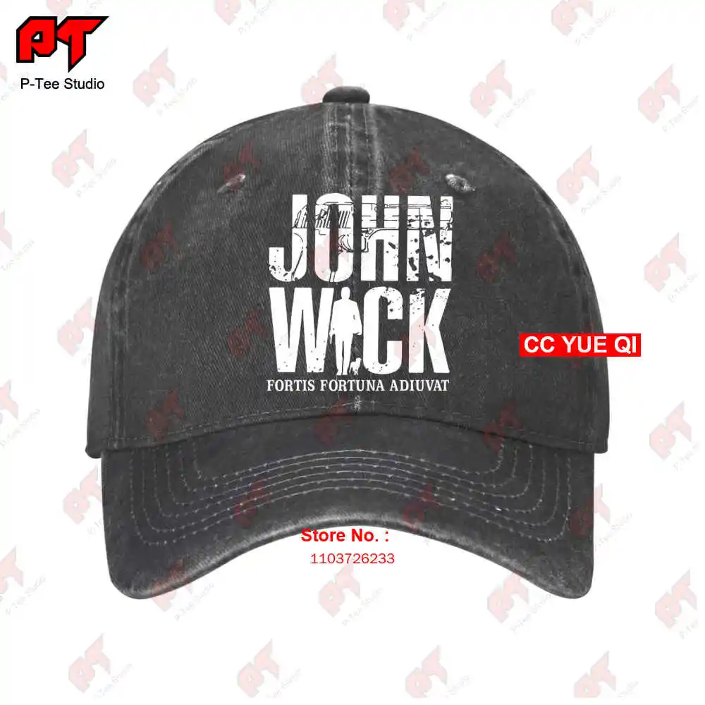 fortis fortuna adiuvat