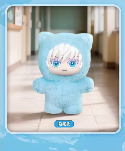 オリジナル呪術廻戦 2 猫耳ぬいぐるみシリーズブラインドボックス
