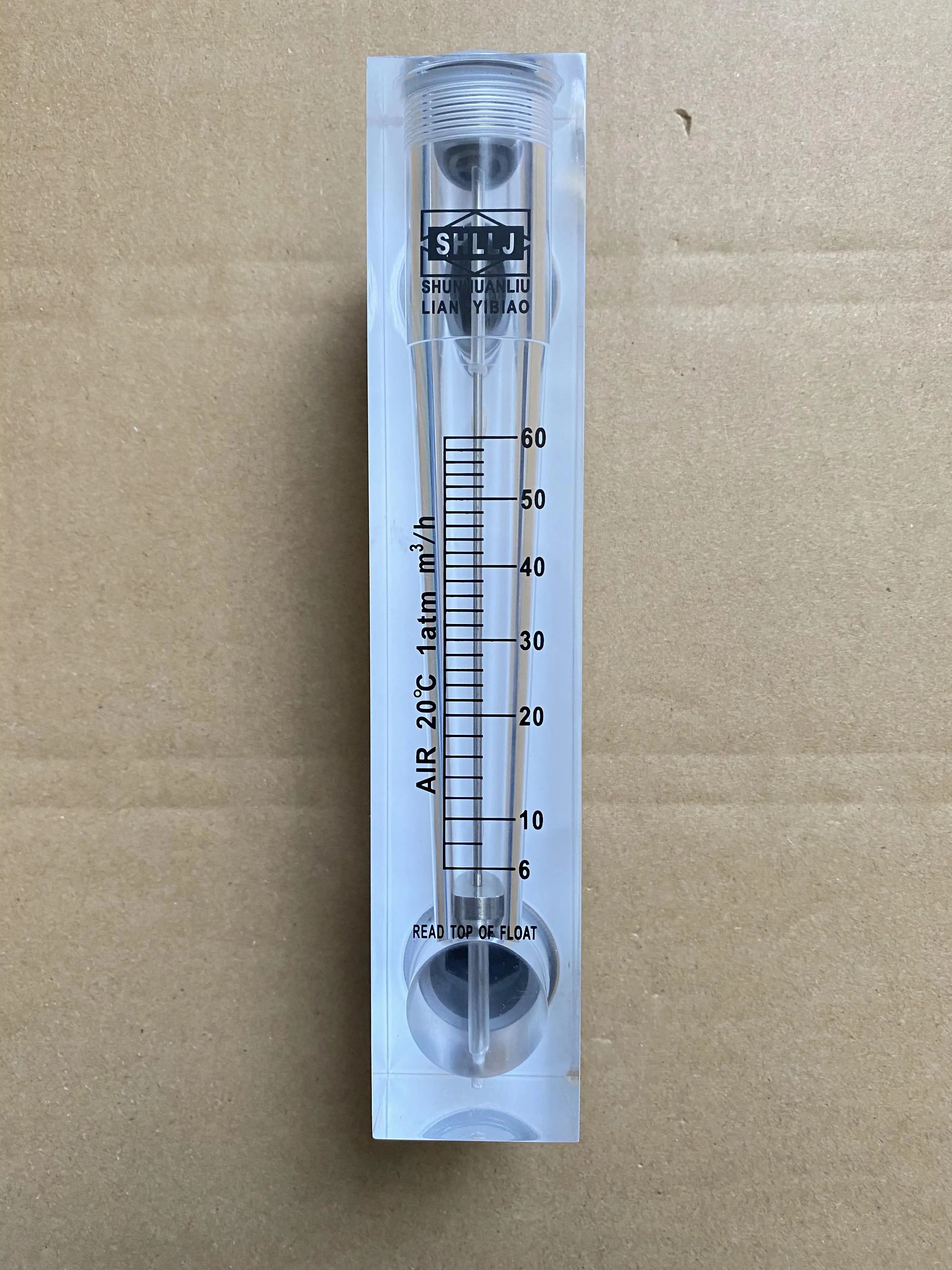 LZM-25 Panel Flowme…