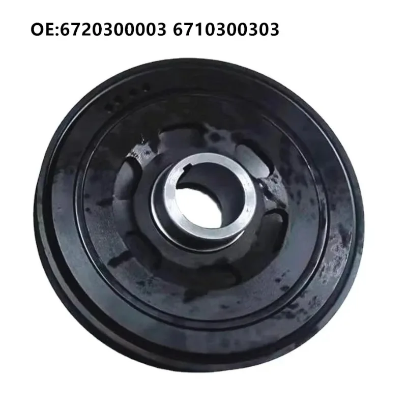 

Auto Crankshaft Belt Pulley for Ssangyong Korando Belt Shock Absorber Car Accessories 6720300003 6710300303