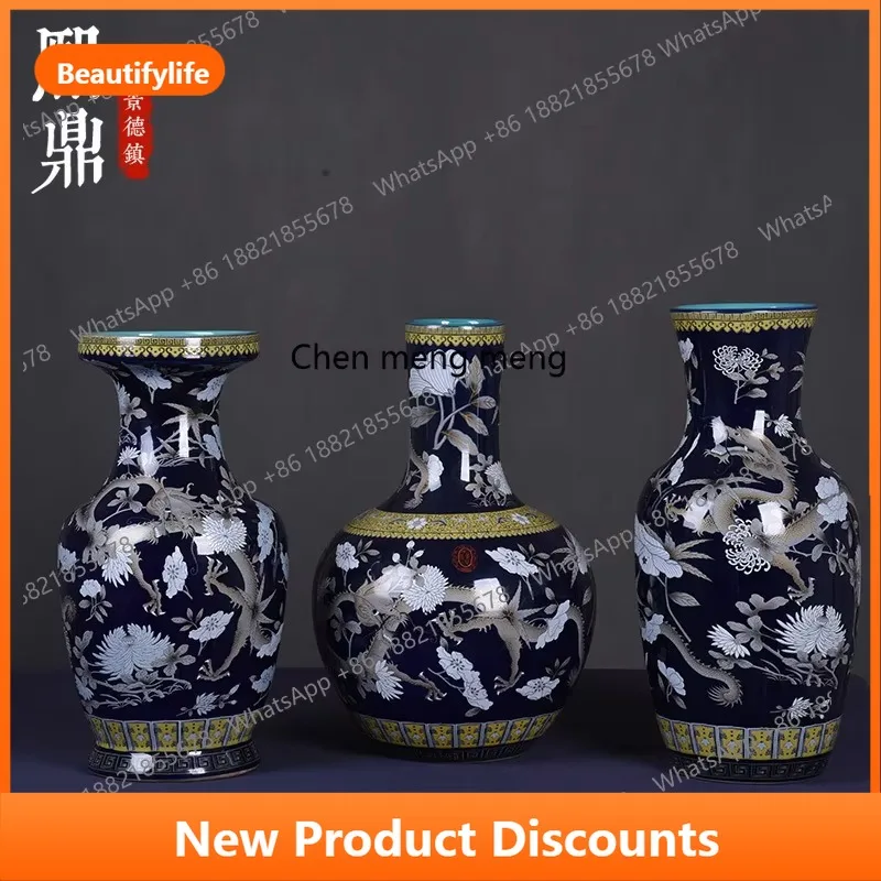B06 Featured vase ornament, tabletop decoration, flower arrangement utensils, Japanese-style flower arrangement utensils