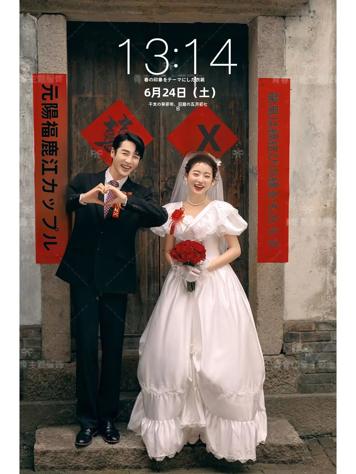 Gaun Pengantin Satin Retro Tem - Street Fashion Photographers ulasan dan harga