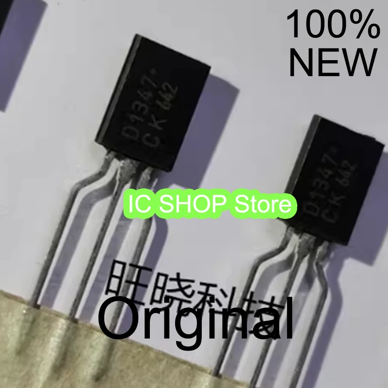 

10pcs/lot KTD1347-C D1347 100% Original Brand New