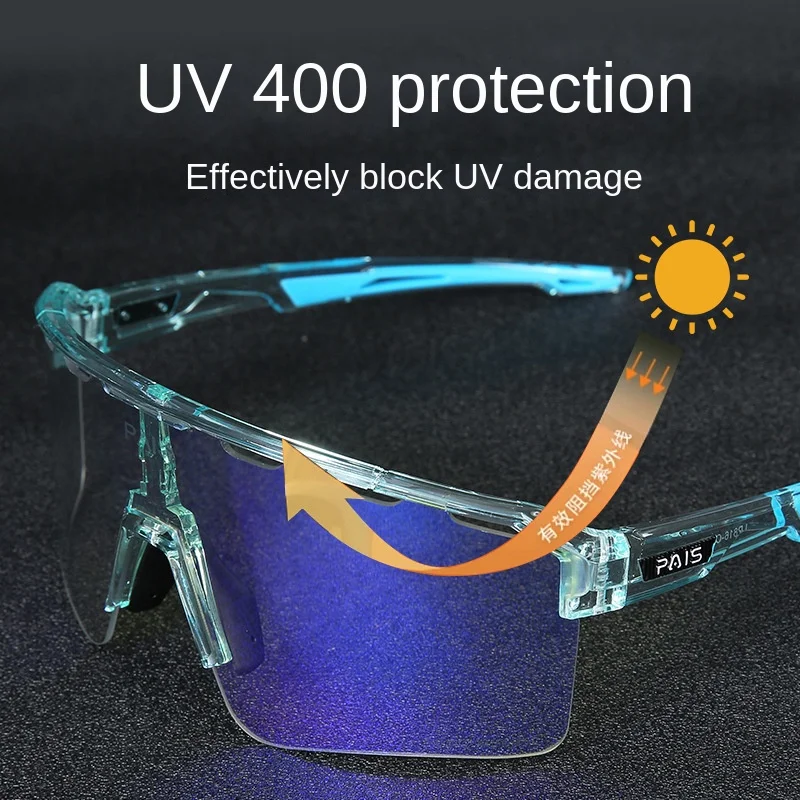

New cycling glasses color-changing polarized outdoor running road bike windproof myopia sports sunglasses