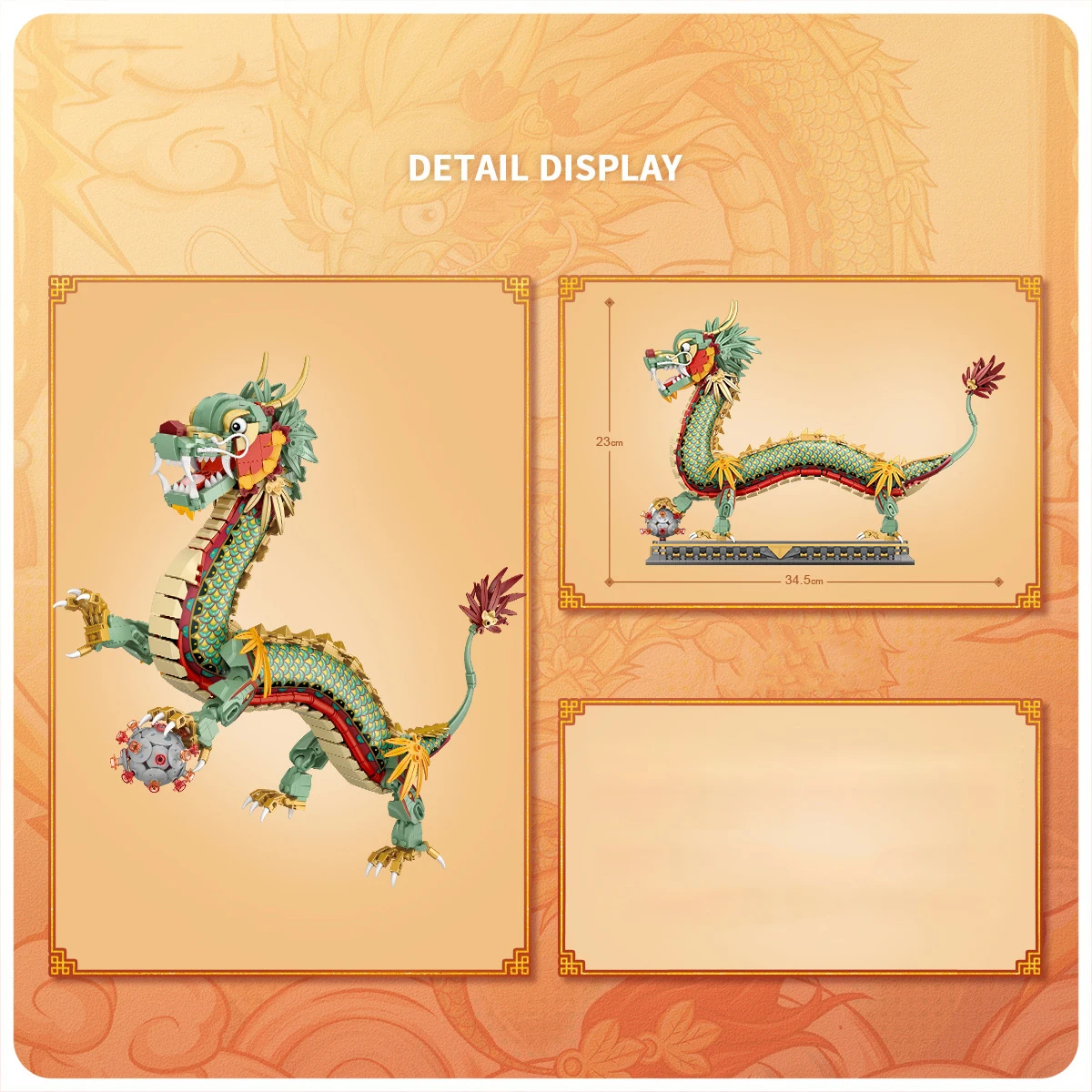 アイデアクラシック中国神話上の動物ミニブロックキリンロング像ボックスモデルドラゴンビルディングレンガのおもちゃコレクションギフト用