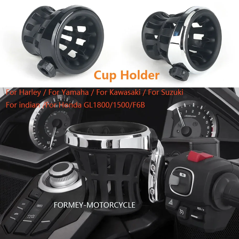 New For Harley Yamaha Kawasaki Suzuki Indian Motorcycle Universal Water Bottle Drink Cup Holder Bracket Honda GL1800 GL1500 F6B