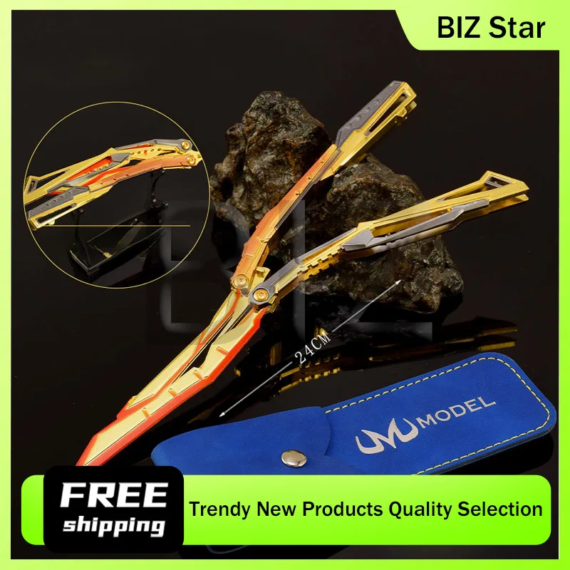 24 cm/9.45in Crossover Game Perifere Fonkelende Vlinder Metalen Model Katana Training Props Cosplay Speelgoed Ornament Ambachten Geschenken