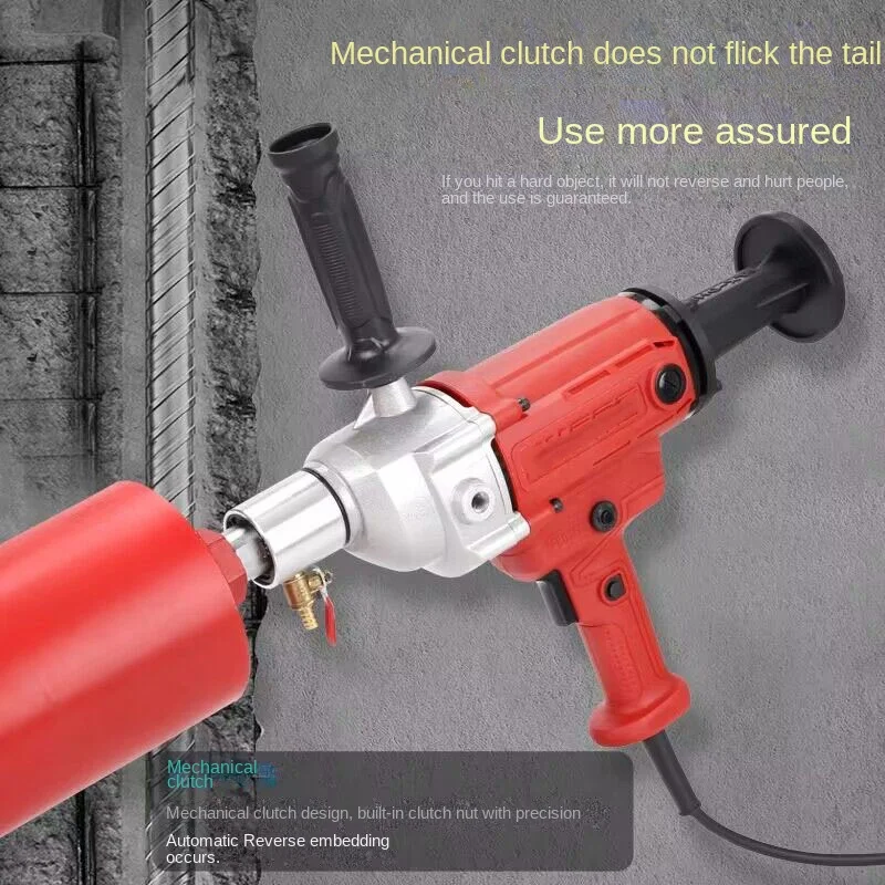 1500W Electric water drilling machine handheld water air-conditioning engineering drilling high-power portable drilling machine