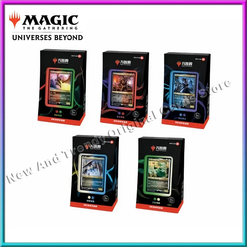 Magic The Gathering (MTG) Beginner Commander Deck Pre Assembly English Set of 5 Holiday Gifts Children's Gifts