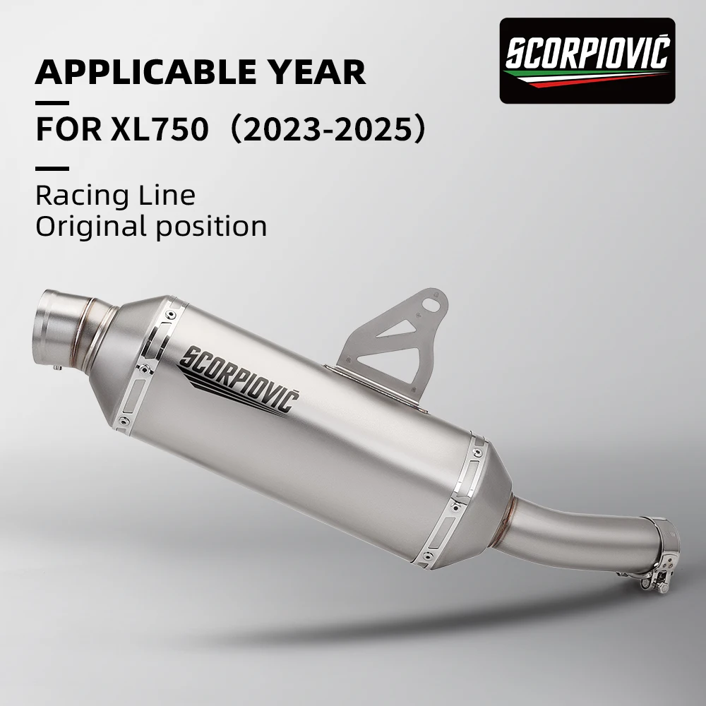 

XL750 Dedicated Motorcycle Exhaust Integrated Escape System Muffler Used for Harley Davidson Sportster Muffler