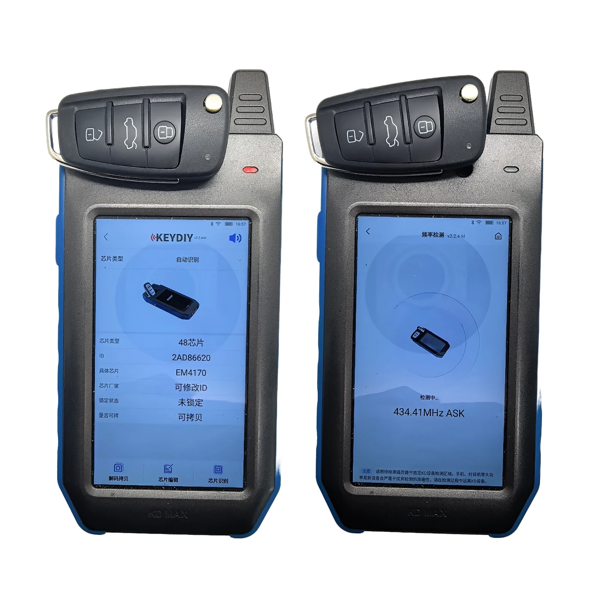 Clé de voiture à distance 315/433Mhz, pour Audi Q7 B7 Q3 A3 TT A2 A8 A6 A6L A4 S5 C5 C6 B6 A4L A5 Q5 S RS S1 8X0837220D 8P0837220D puce ID48