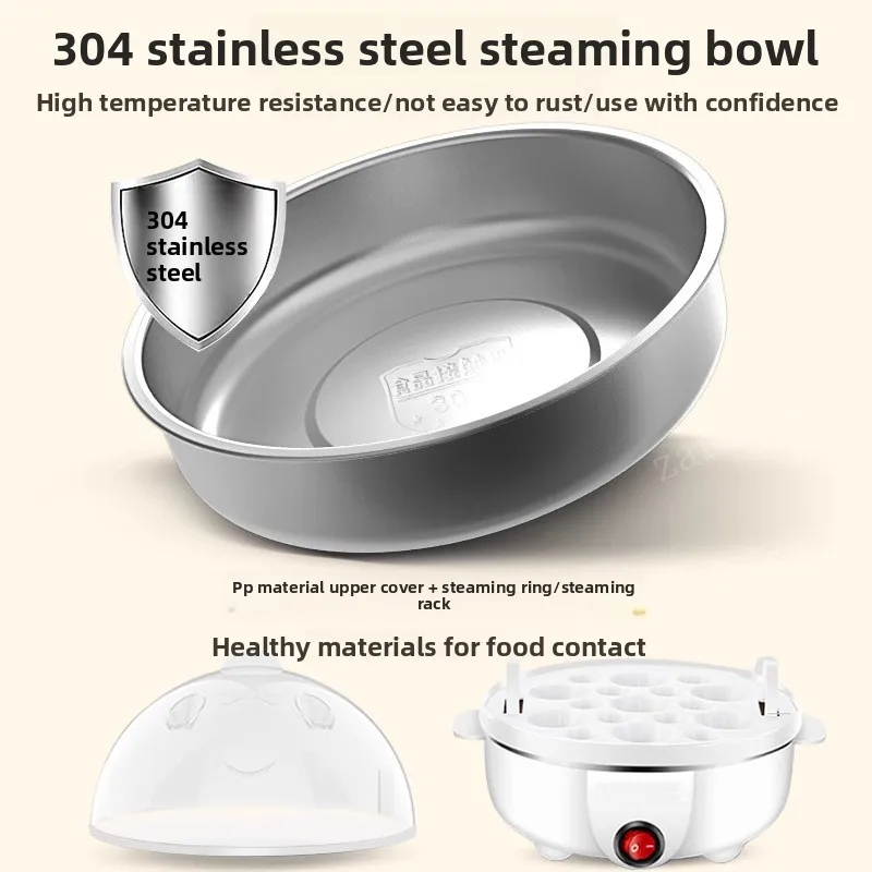 二層卵調理器固ゆで卵調理器乾燥防止電気卵ボイラー 40 mL 計量カップスチーム付き