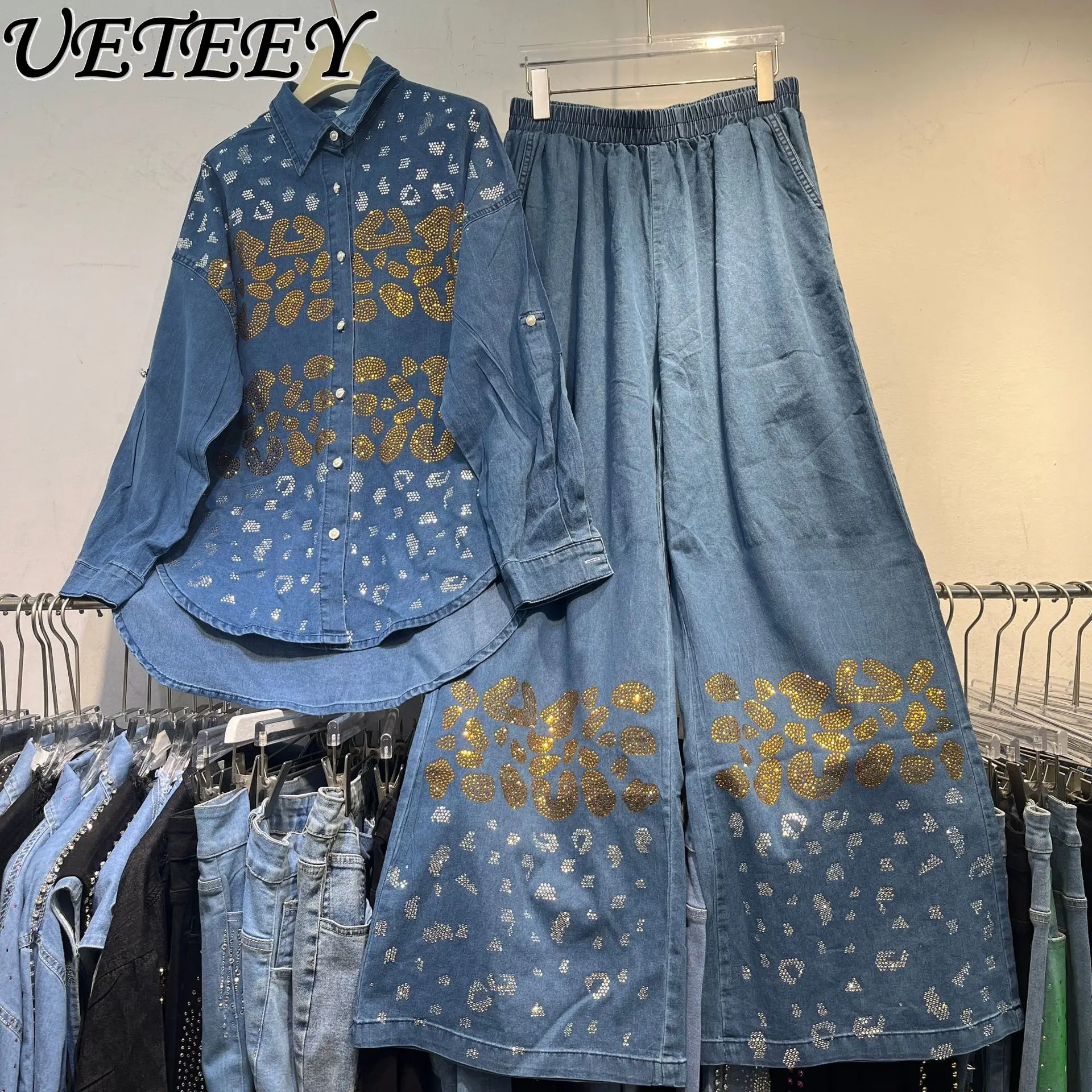 

High-End Denim Set Heavy-Duty Rhinestone Long-Sleeve Shirt Coat Top Elastic Waist Slimming Oversized Wide-Leg Pants 2-Piece Set