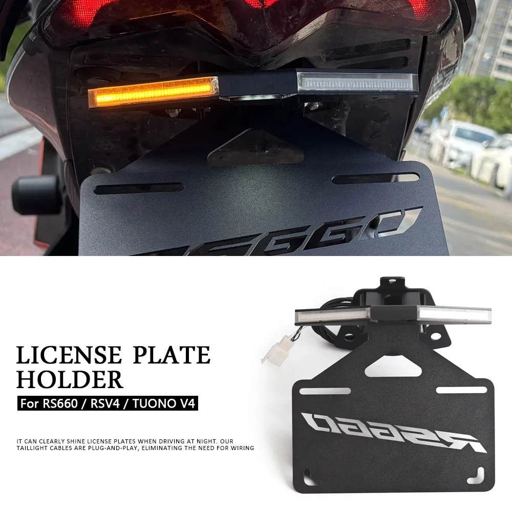 

Motorcycle V4 RSV4 1100 Factory Tail Tidy Fender Eliminator LED Light Foldable License Plate Holder For Aprilia RS660 Tuono 660