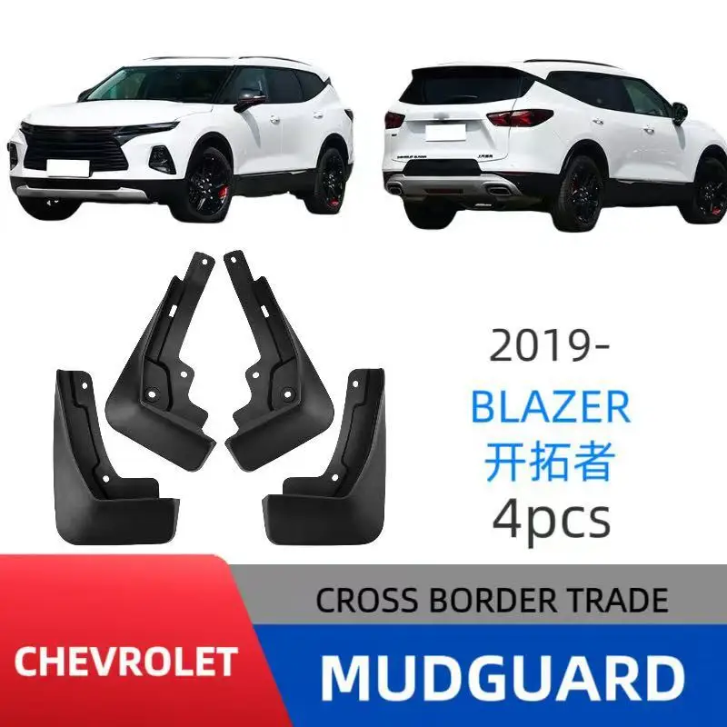 

Suitable for Chevrolet Blazer 2019-2024 off-road modified car tire fender tiles