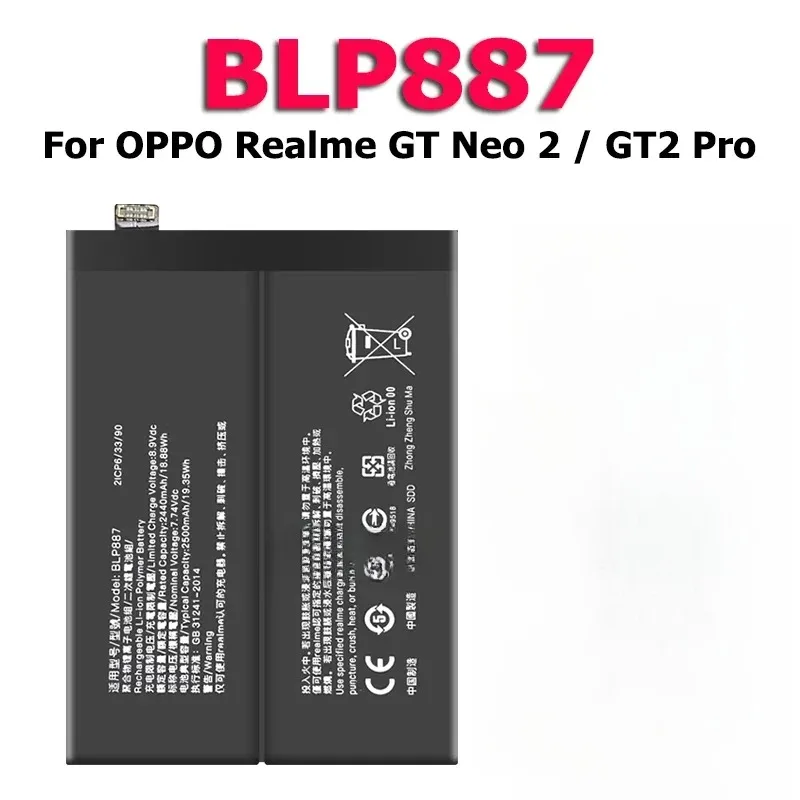 جديد BLP887 5000mAh بطارية الهاتف المحمول ل ممن لهم Realme GT Neo 2 Neo2 RMX3370/ GT2 Pro RMX3301 RMX3300 قدرة عالية + أدوات #3