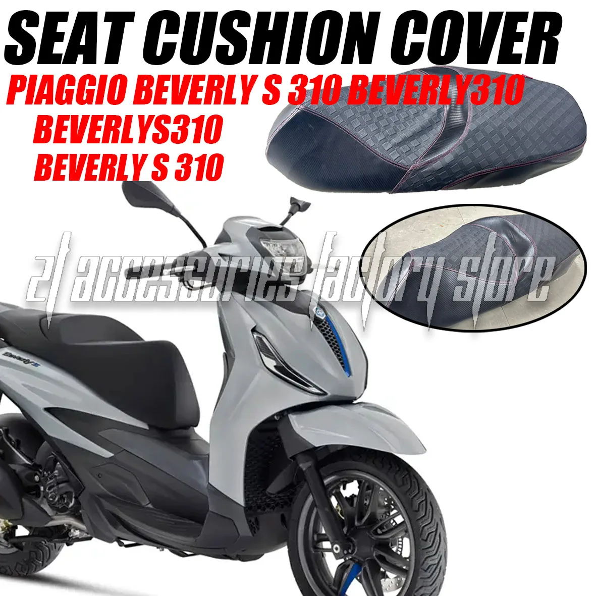 

Защитный чехол на сиденье мотоцикла, новый для Piaggio Beverly S 310 Beverly 310 Beverly S 310 Beverly S 310