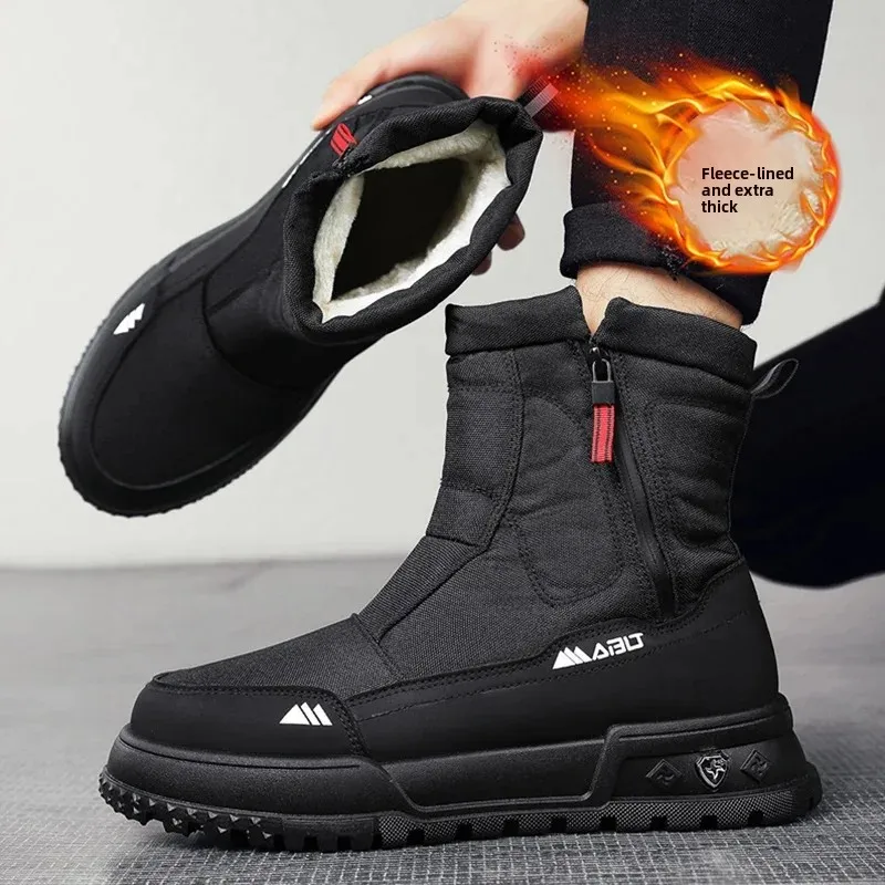 

New Mens Snow Boots High End Plush Winter Boots Quality Thick Sole Cotton Boots for Man Keep Warm Casual Shoes Comfort Work Boot