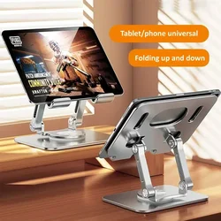 IPad için 360 ° rotasyon Tablet standı, ayarlanabilir katlanabilir Tablet tutucu, alüminyum telefon standı iPad Pro/hava/Mini ile uyumlu