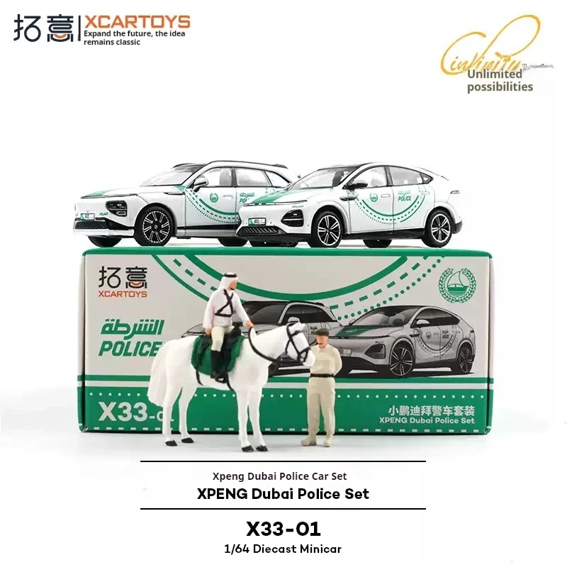 XCARTOYS 1:64 alliage Dubai modèle de voiture de Police cheval blanc figurines de flic Diorama ensemble moulé sous pression véhicule jouet Collection pour adultes enfants