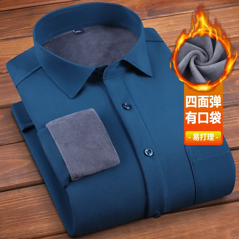 Men's fleece and thickened long-sleeved shirt with elastic sides, casual winter soft, fashionable, high-quality and versatile