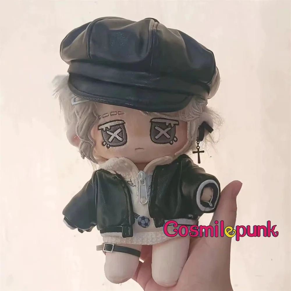 Game Identity V Frederick Kreiburg Composer 20cm Plush Doll Toy Body Cosplay Bag Acc Decor Cute